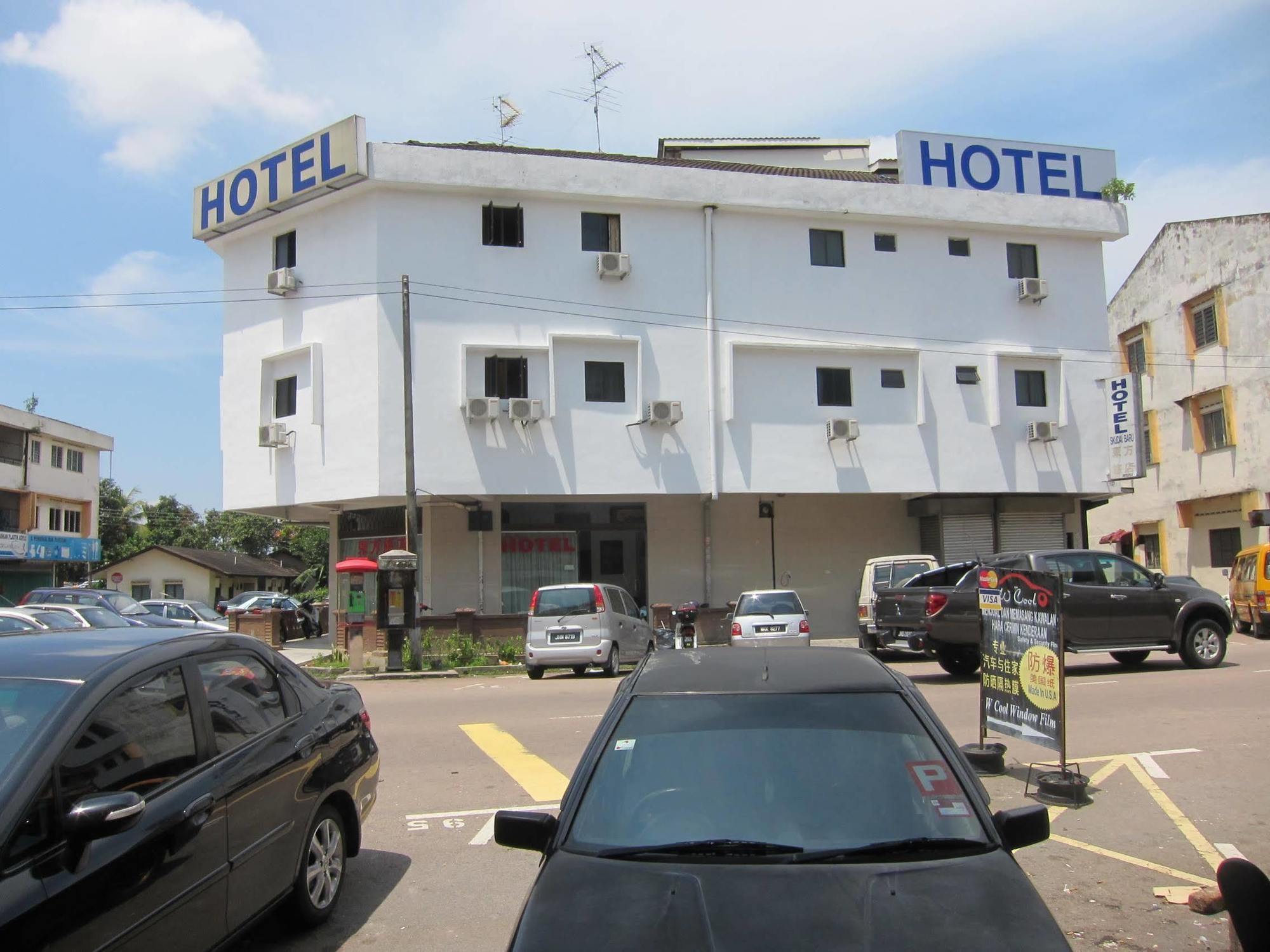 Skudai Baru Hotel Johor Bahru Extérieur photo